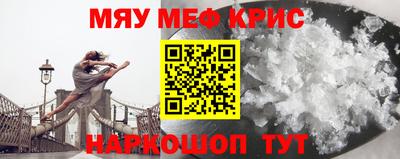 а пвп мука Донецк