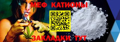 эйфоретик Дубна