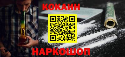 прущая мука Донской