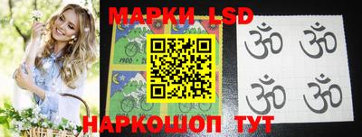 мяу мяу кристалл Гусь-Хрустальный