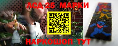 прущая мука Донской