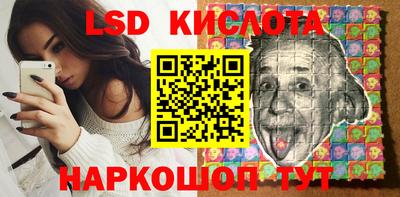 прущая мука Донской