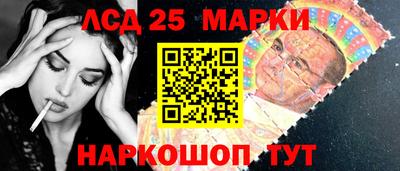 мяу мяу кристалл Гусь-Хрустальный