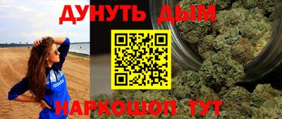 а пвп мука Донецк