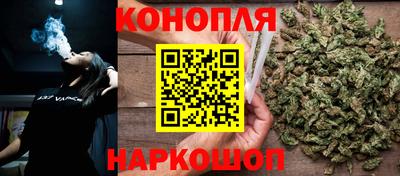 мяу мяу кристалл Гусев