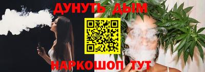 твердый Гусиноозёрск