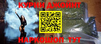 твердый Гусиноозёрск