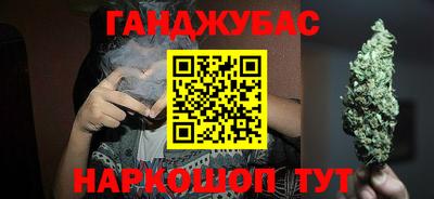 мяу мяу кристалл Гусь-Хрустальный