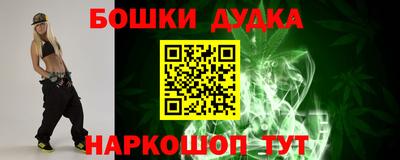 прущая мука Донской
