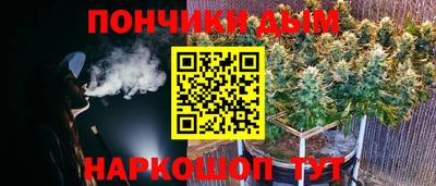 твердый Гусиноозёрск
