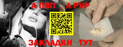 твердый Гусиноозёрск