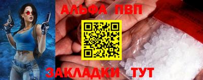 твердый Гусиноозёрск