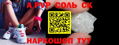 твердый Гусиноозёрск