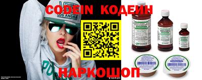 эйфоретик Дубна