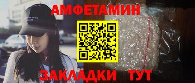 твердый Гусиноозёрск