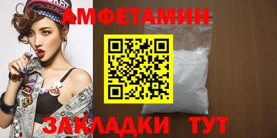 эйфоретик Дубна