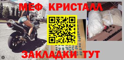 твердый Гусиноозёрск